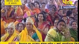 Muni Pranam Sagar Ji Maharaj | Nemi Nagar(Indore) | 16-02-2017 | LIVE - Part 3