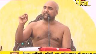 Muni Pratik Sagar Ji Maharaj | Pravachan | Ep - 380 | 17-02-2017