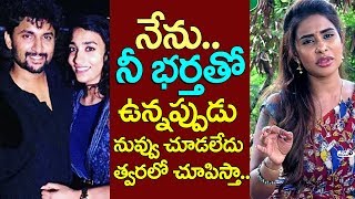 Sri Reddy shocking reply to Nani wife Anjana Yelavarthy | Sri Reddy Vs Hero Nani War | Top Telugu TV
