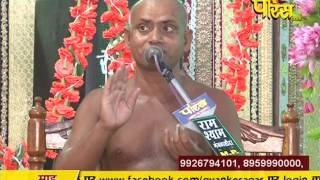 Ach. Visudhh Sagar Ji Maharaj | Pravachan | Ep - 35 | 17-02-2017 | Part 1