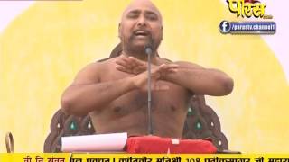 Muni Pratik Sagar Ji Maharaj | Pravachan | Ep - 382