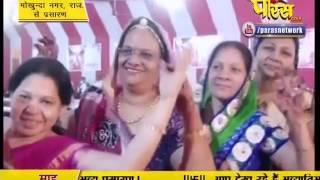 Anjan Shalaka Pran Prathistha Mahotsav | Mokhunda, Rajasthan | 21-02-2017 | LIVE | Part 1