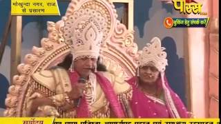 Anjan Shalaka Pran Prathistha Mahotsav | Mokhunda, Rajasthan | 21-02-2017 | LIVE | Part 7