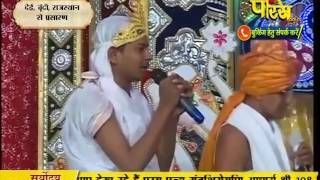 Muni Sudha Sagar Ji Maharaj | Dei, Boondi (Raj) | 22-02-2017 | LIVE - Part 10