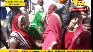 Gunratn Sagar Surishwar Ji Maharaj | Mokhunda Nagar(Raj.) | 23-02-2017 | LIVE - Part 5