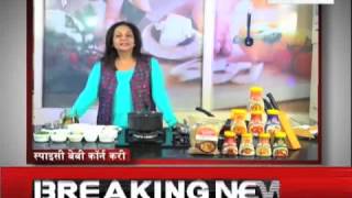 Janta Tv, Cook With Nita Mehta (21.02.17) Part-1