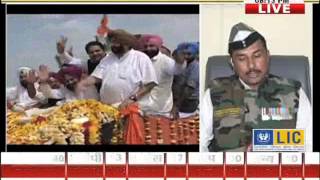 Janta tv, Election results 2017: Congress returns in Punjab part-2