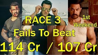 Race 3 Fails To Beat Dangal And Tiger Zinda Hai 1st Weekend Record