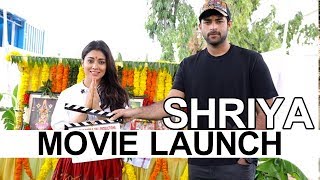 Shirya Niharika film launched by Varun Tej and Krish | Latest Telugu Movie Updates