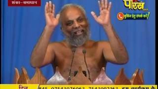 Praman Sagar Ji Maharaj | Shanka Samadhan | LIVE | 25-02-2017 - Part 2