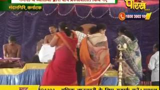 Vishesh - Muni Chinmay Sagar Ji Maharaj | Ep - 02 | 26-02-2017