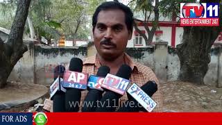 FARMER ATTEMPET TO SUCIDE  IN DHONE ,KURNOOL  | Tv11 News | 04-01-2018