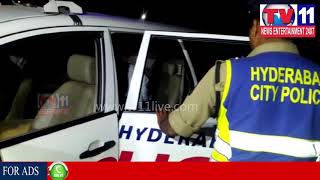 WINESHOPOPEN 24*7 INDIRA NAGAR BANJARA HILLS  HYDERABAD | Tv11 News | 05-01-2018