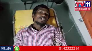 DRIVER COMMITS SUICIDE OVER RTO HARASSMENT IN RANGA REDDY  | Tv11 News | 04-01-2018