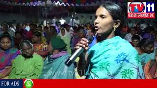 JOGI RAMESH PARTICIPATES IN RACHABANDA & PALLE NIDRA IN KONDAPALLI | KRISHNA | Tv11 News | 7-1-2018