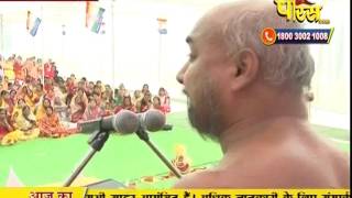 Muni Pratik Sagar Ji Maharaj | Pravachan | Ep - 386