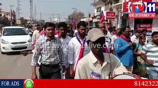 AGITATION FOR REMOVING OF DUMPING YARD IN MEDCHAL | Tv11 News | 07-01-2018