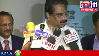 MP HARIBABU COMMENTS ON PRIVATIZATION OF DREDGING CORPORATION OF INDIA VISAKHA| Tv11 News |