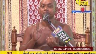 Ach. Visudhh Sagar Ji Maharaj | Pravachan | Ep - 40 | 02-03-2017 | Part 1