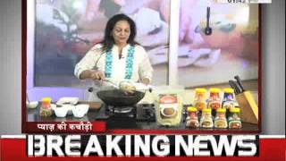 Janta Tv, Cook With Nita Mehta (15.03.17) कैसे बनाए प्याज़ की कचौड़ी
