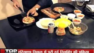 Janta Tv, Cook With Nita Mehta (17.03.17) मसाला पनीर PIZZA