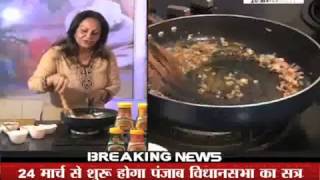 Janta Tv, Cook With Nita Mehta (17.03.17) चने कबाब