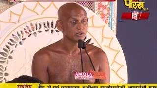 Vishesh - Ach. Vasunandi Ji Maharaj | Seekri | Ep - 04 | 04-03-2017