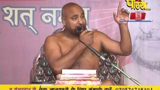 Muni Pratik Sagar Ji Maharaj | Pravachan | Ep - 391