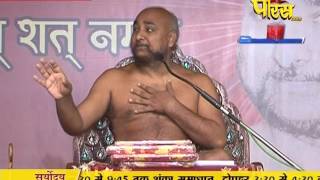 Muni Pratik Sagar Ji Maharaj | Pravachan | Ep - 394