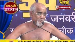 Muni Shri Tarun Sagar Ji Maharaj | Pravachan | Ep - 498