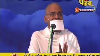 AC. Samrat Shivmuni Ji Maharaj | Pravachan | Ep - 479