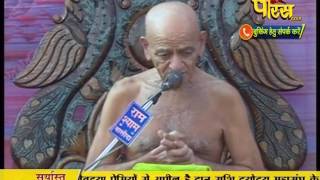 Ach. Vidya Sagar Ji Ma0haraj | Pravachan | Ep - 140