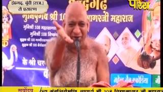 Muni Sudha Sagar Ji Maharaj | Boondi (Raj) | 12-03-2017 | LIVE - Part 2