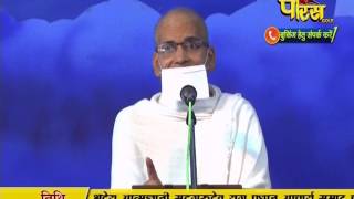 AC. Samrat Shivmuni Ji Maharaj | Pravachan | Ep - 481