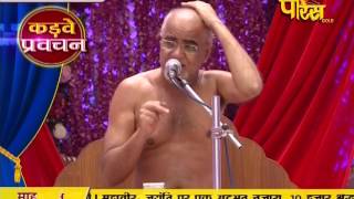 Muni Shri Tarun Sagar Ji Maharaj | Pravachan | Ep - 502