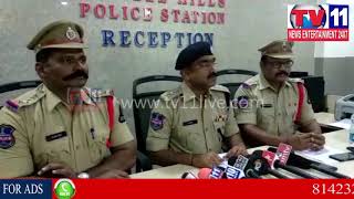 CARS & BIKES  LIFTER ARRESTED BY JUBILEE HILLS POLICE ,HYD | Tv11 News | 12-01-2018
