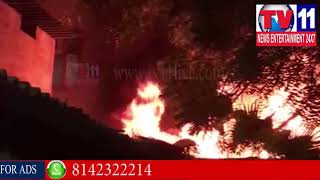 FIRE ACCIDENT IN FURNITURE GODOWN, ABIDS, HYDERABAD | Tv11 News | 14-01-2018