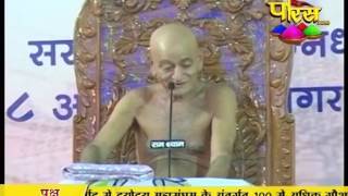 Ach. Vidya Sagar Ji Maharaj | Pravachan | Ep - 142