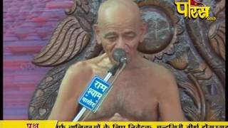 Ach. Vidya Sagar Ji Maharaj | Pravachan | Ep - 143