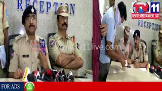 DIGITAL PLAYING CARDS GANG ARRESTED BY JUBLEEHILLS POLICE, PC ACP |  Tv11 News | 20-01-2018