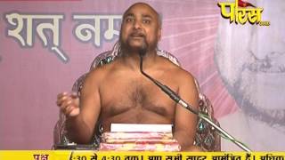 Muni Pratik Sagar Ji Maharaj | Pravachan | Ep - 401