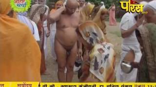 Aaharcharya | Vidya Sagar Ji Maharaj | Aarjav Sagar Ji Maharaj - 15-03-2017
