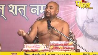 Muni Pratik Sagar Ji Maharaj | Pravachan | Ep - 402