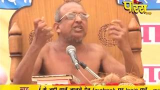 Ach. Gyan Sagar Ji Maharaj | Pravachan | Ep - 527 | 16-03-2017