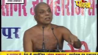 Praman Sagar Ji Maharaj | Shanka Samadhan | LIVE | 17-03-2017 - Part 1