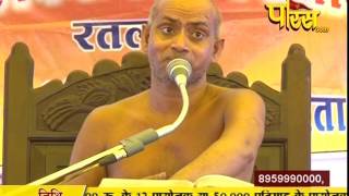Ach. Visudhh Sagar Ji Maharaj | Pravachan | Ep - 57 | 19-03-2017 | Part 2