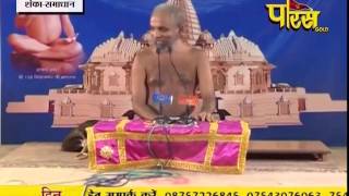 Praman Sagar Ji Maharaj | Shanka Samadhan | LIVE | 19-03-2017 - Part 1