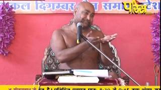 Muni Pratik Sagar Ji Maharaj | Pravachan | Ep - 406