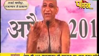 Muni Sudha Sagar Ji Maharaj | Boondi (Raj) | 21-03-2017 | LIVE - Part 2