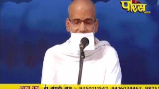 AC. Samrat Shivmuni Ji Maharaj | Pravachan | Ep - 490